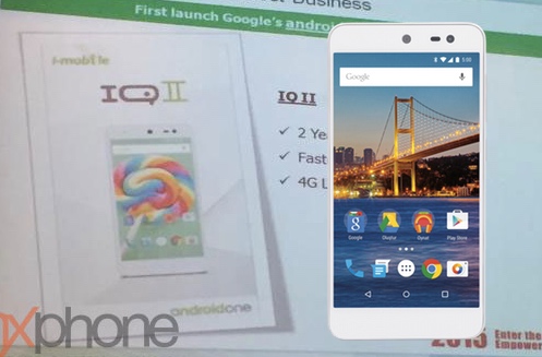 เปิดตัว Android One รุ่นใหม่สเปคไม่เบา คาดเป็นตัวเดียวกับของ i-mobile IQ II