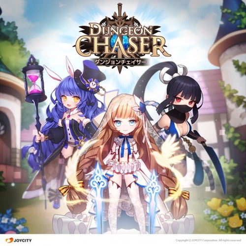 Dungeon Chaser RPG หน้าใหม่ไฟแรง ส่งตรงจาก Japan