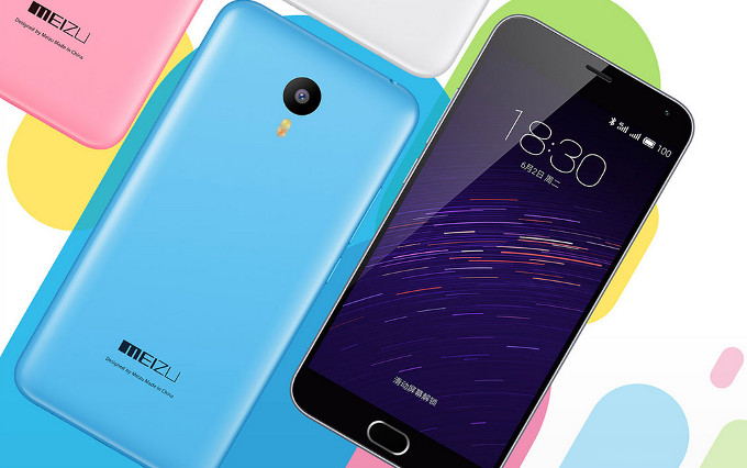 ไม่ต้องเดา Meizu คอนเฟิร์ม เปิดตัว M2 Note แน่นอน 2 มิถุนายนนี้