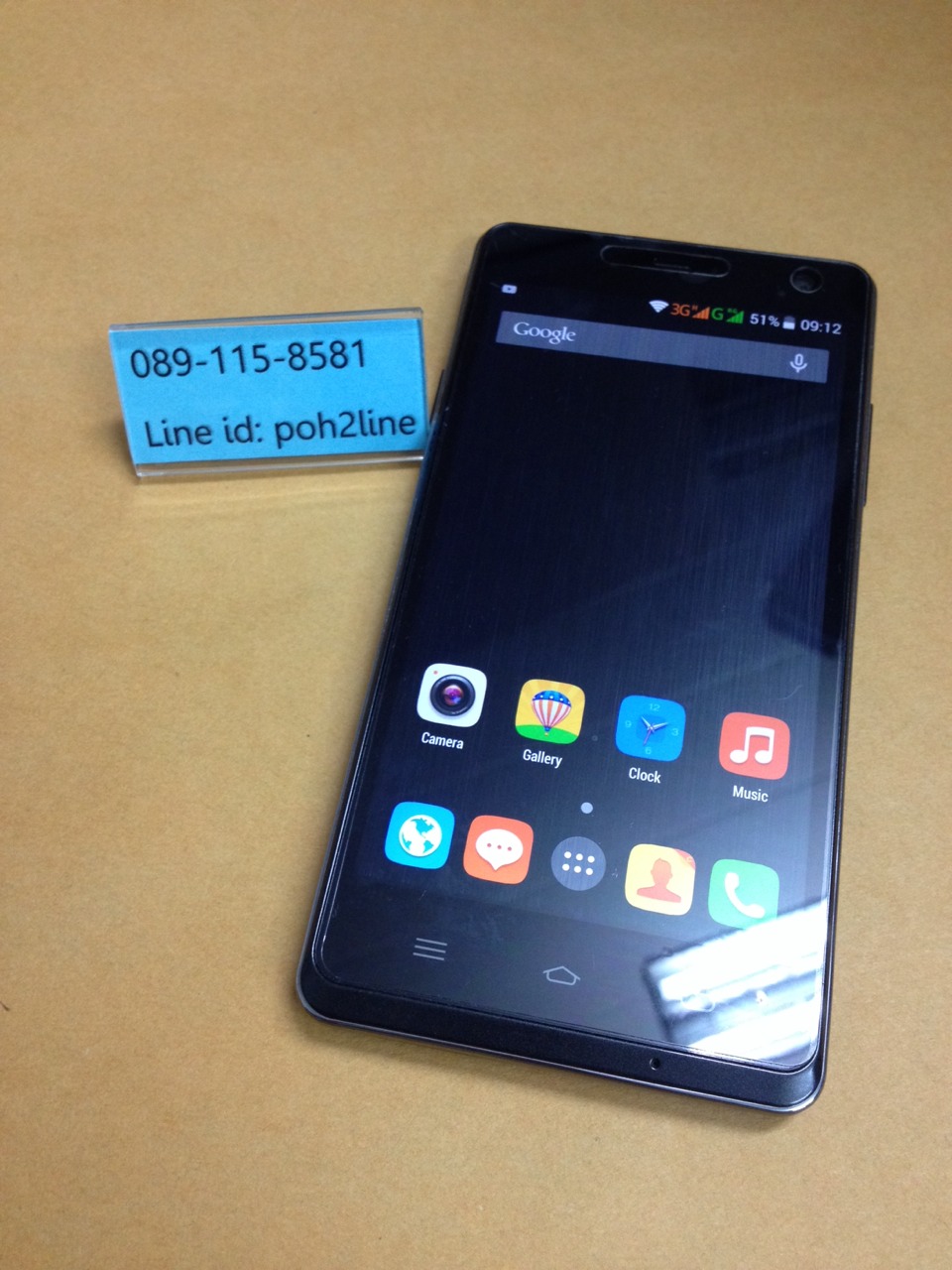 Kemko เปิดท้ายเอาใจคอ RPG แค่เกมส์ละ 38 บาท จัดด่วน ถึงแค่ 28/10/55 นี้เท่านั้น…