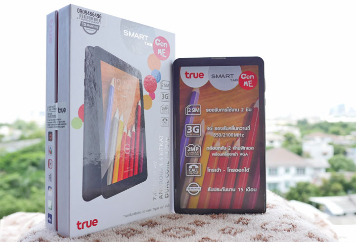 รีวิว True SMART Tab Gen ME แท็บเล็ตราคาเบา โทรเข้าออกได้ เหมาะสำหรับเด็กและผู้เริ่มใช้งาน