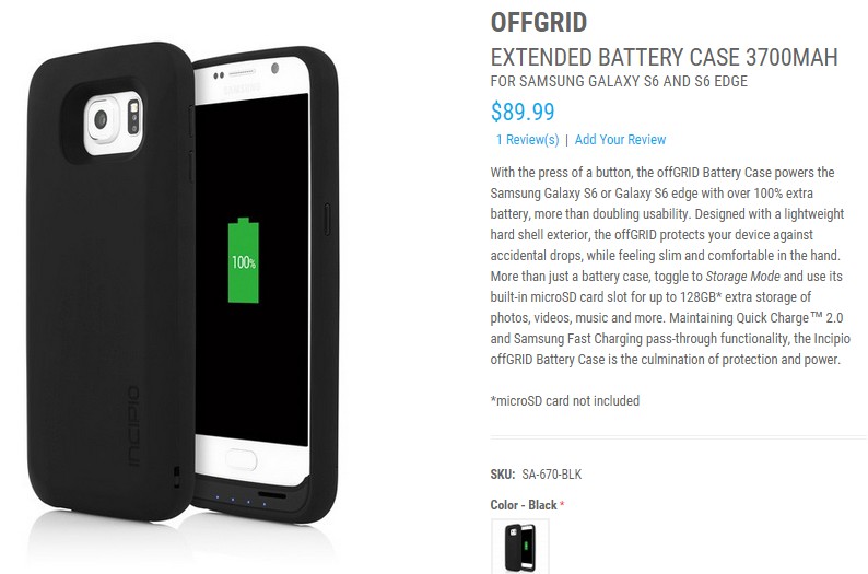 NTT Docomo เปิดตัว Optimus Vu รุ่น Jojo ล่าข้ามศตวรรษ