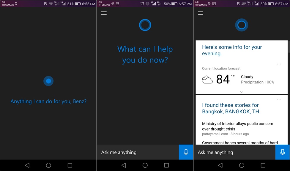 Microsoft Cortana for Android หลุดออกมาให้สาวกหุ่นเขียวได้ลองกันก่อนแล้ว