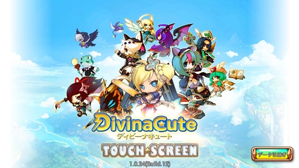 รีวิว : Divina Cute RPG สุดน่ารัก สดใส ที่ผันตัวมาจากแพลตฟอร์ม PC สู่เกมมือถือ