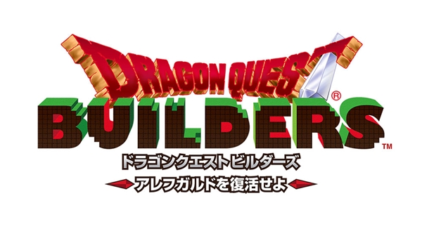 Dragon Quest Builders ซีรีส์ใหม่ล่าสุดจาก Square Enix หรือชื่อที่แฟนๆ เรียก Dragon Quest in Minecraft !!