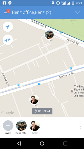 LINE HERE ติดตามสมาชิกครอบครัวและคนที่คุณรักว่าอยู่ที่ไหนได้ตลอดเวลา