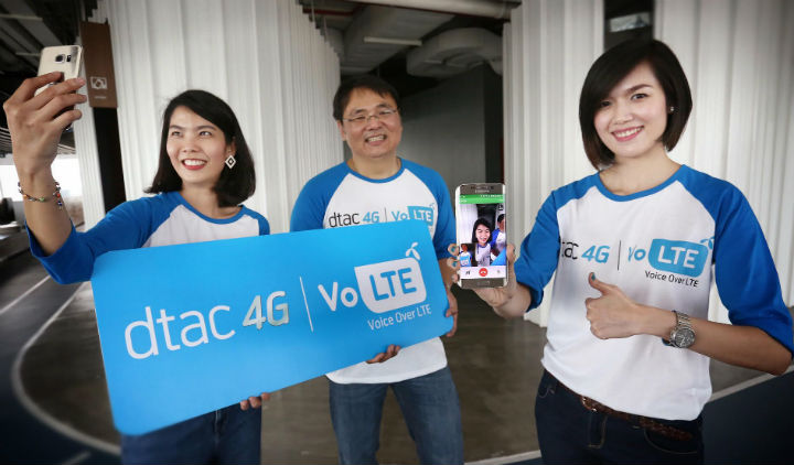 dtac เริ่มทดสอบ VoLTE เตรียมเปิดให้บริการเป็นรายแรกในไทยเร็วๆ นี้