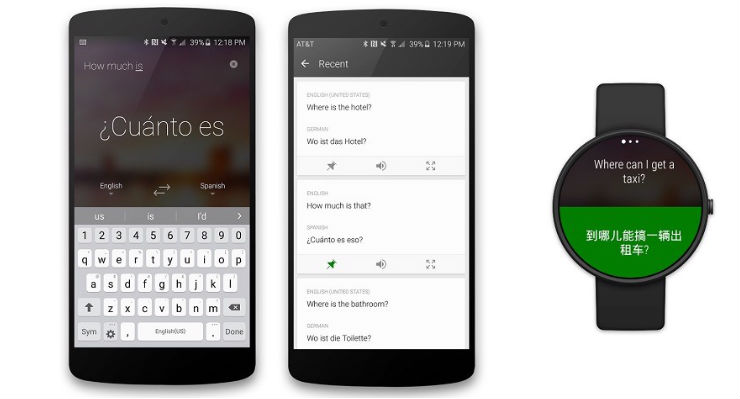 Microsoft Translator แอปแปลภาษาจาก Microsoft มาบุกถึงถิ่น Play Store แล้ว