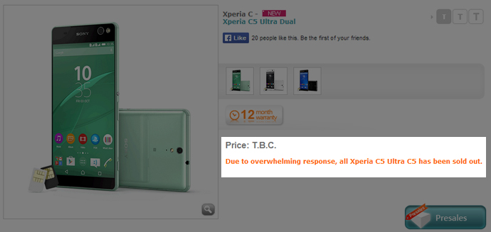 Xperia C5 Ultra ที่ฮ่องกงถูกจองหมดแล้ว หลังเปิดจองได้ไม่กี่วัน