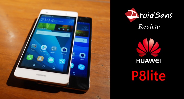 [Review] รีวิว Huawei P8lite น้องเล็กสเปคใช่ จ่ายแพงกว่าทำไมในราคา 7,990 บาท