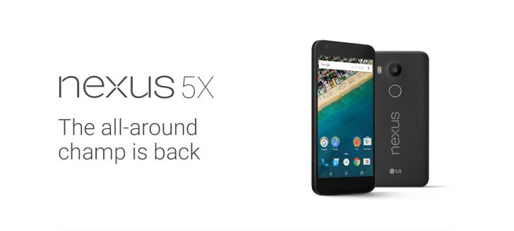 LG สหรัฐเปิดให้ Nexus 5X ที่มีปัญหา bootloop ไปแลกเงินคืนได้เต็มจำนวน
