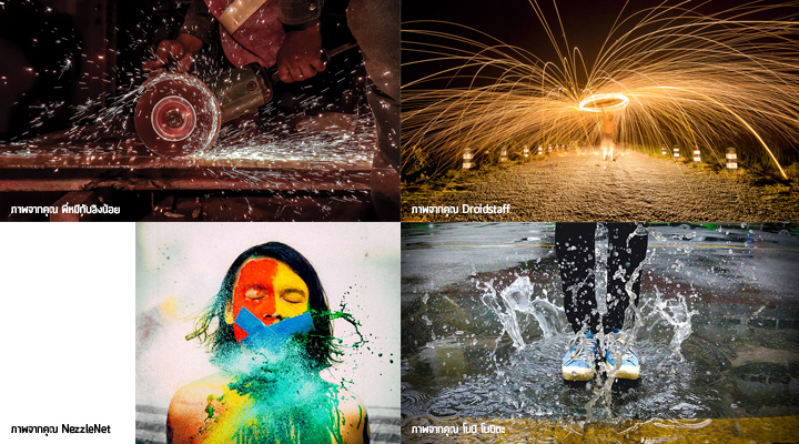 ชวนดูภาพถ่ายสวยๆ ด้วยสมาร์ทโฟนจากกิจกรรมประกวด Samsung Galaxy S6 edge + Photo Contest