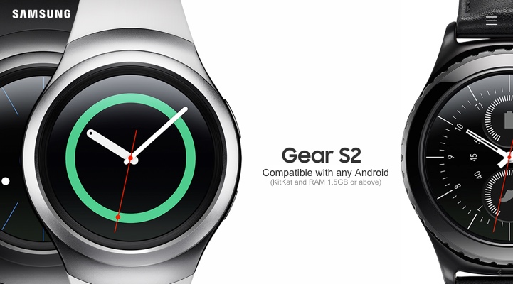 Samsung Gear S2 เปิดให้สมาร์ทโฟนนอกเหนือจาก Galaxy ใช้งานได้