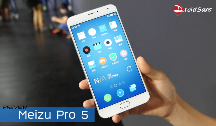 [Preview] พรีวิว Meizu Pro 5 เรือธงเทิร์นโปรจาก Meizu