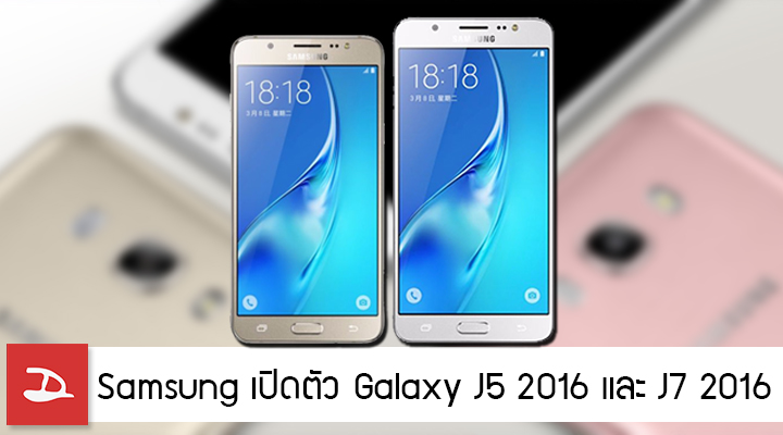 ยอด Exynos พุ่ง ดัน Samsung ขึ้นไปติดอันดับ 4 ของผู้ผลิตชิปประมวลผลสมาร์ทโฟน