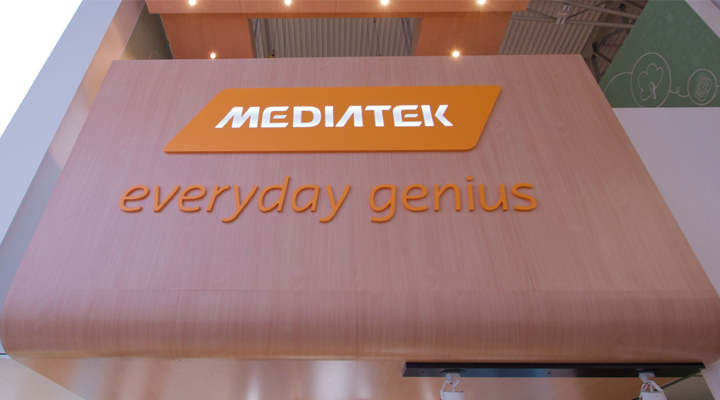 MediaTek ระงับการซื้อขายหุ้น เตรียมแถลงข่าวใหญ่ ลืออาจซื้อ Intel Mobile SoC ไม่ก็ลุยตลาด IoT และรถยนต์