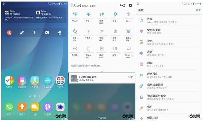 ภาพจาก Galaxy Beta Program เผย Samsung กำลังปรับ TouchWiz UI ใหม่ ไม่มี App Drawer