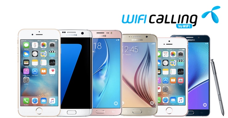 วิธีตั้งค่าใช้งาน dtac WiFi calling บน Samsung Galaxy และ iPhone