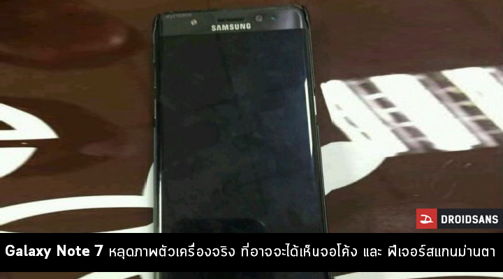 หมดปัญหาภาพแตก Facebook แอพฯ สามารถอัพโหลดรูปแบบ HD ได้แล้ว