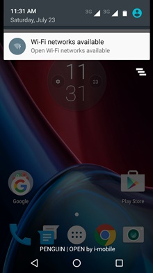 [MWC] Panasonic Eluga Power สมาร์ทโฟนตระกูลจอยักษ์