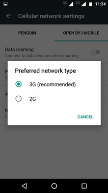 [ลือ] LG ฮึด เตรียมเปิดตัวแทบเล็ตพลังดรอยด์