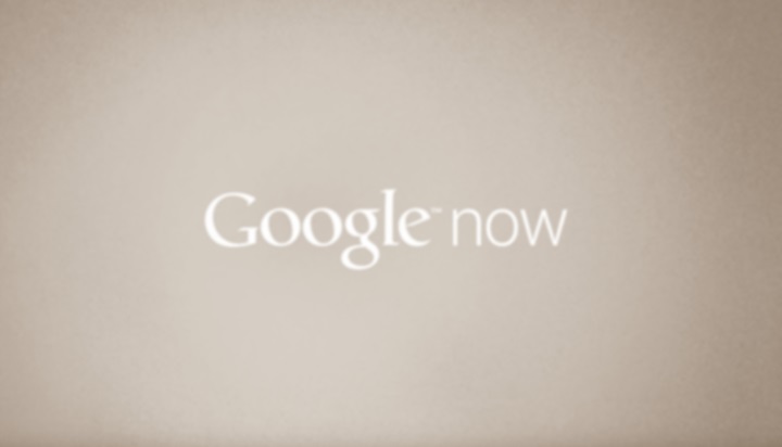 อำลา Google Now..  คาด Google จับควบรวมกับ Google Assistant ส่วนบริการอื่นๆ ก็เปลี่ยนชื่อใหม่ ให้เข้าใจง่ายกว่าเดิม