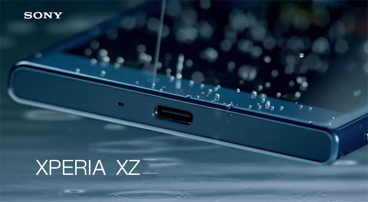 หมดเกลี้ยง.. Xperia XZ เปิดให้จองที่ไต้หวัน สรุปเต็มภายใน 45 นาที