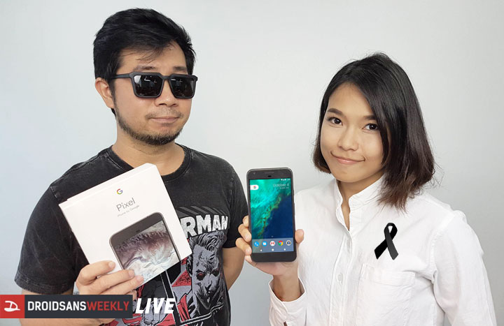 Droidsans Weekly Live EP20 : Lenovo วางขาย Yoga Book, Huawei Mate 9 เปิดตัว, รีวิว Pixel XL