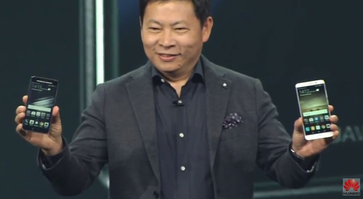 ชมถ่ายทอดสดเปิดตัว Huawei Mate 9