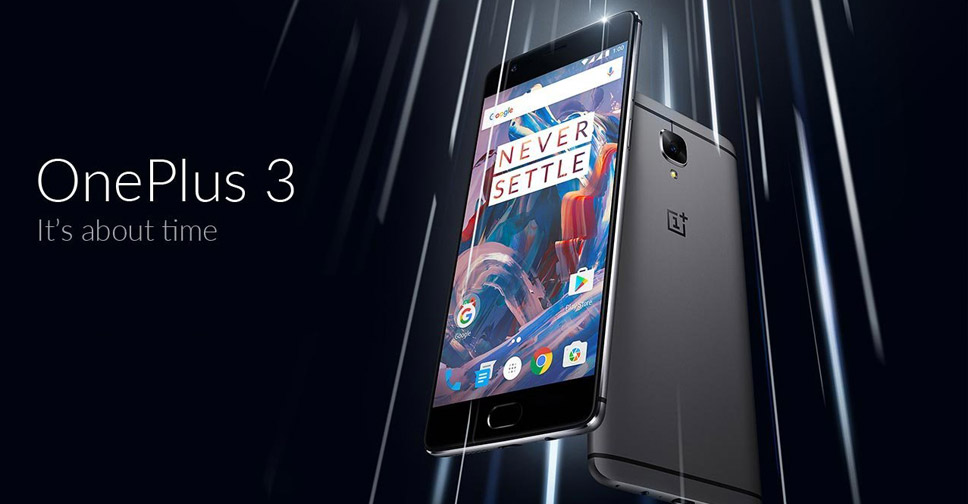 OnePlus ยืนยันจะเลิกขาย OnePlus 3 หันไปเน้น OnePlus 3T แทน