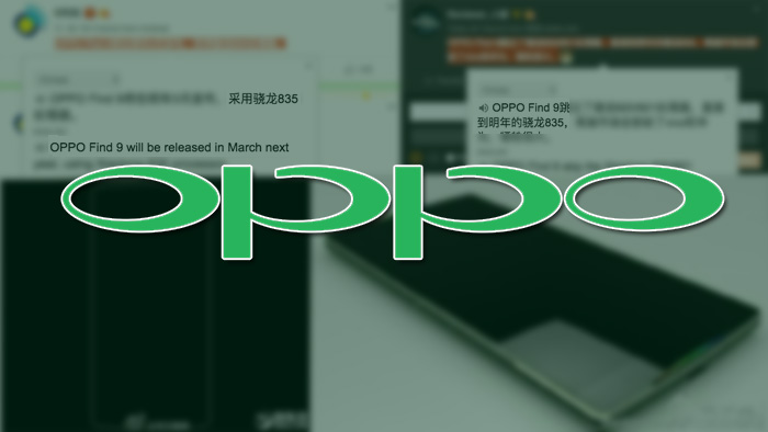 ลือใหม่… Oppo Find9 จะมาพร้อมกับชิปใหม่ Snapdragon 835 เปิดตัวในปี 2017