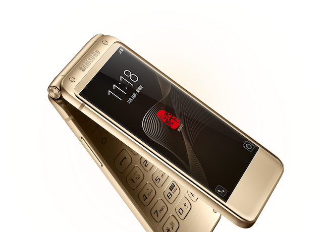 Samsung W2017 มือถือฝาพับสเปคเทพเตรียมวางขายในจีน มาพร้อม Android, Snapdragon 820 และ RAM 4GB