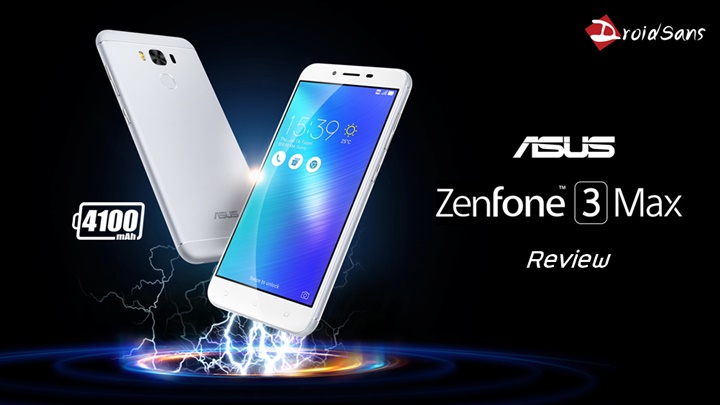 [Review] รีวิว Zenfone 3 Max (ZC553KL) สายอึดรุ่นอัพเกรด จอใหญ่ เร็วขึ้น กล้องชัด ในราคา 7,990 บาท