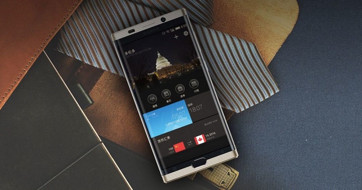 Gionee M2017 สมาร์ทโฟนซูเปอร์พรีเมี่ยมแดนมังกร RAM 6GB พร้อม กับแบตเตอรี่สุดอึด 7000 มิลลิแอมป์