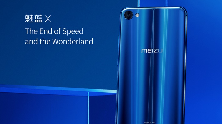 Meizu เปิดตัวมือถือใหม่ 2 รุ่นส่งท้ายปีทั้งเรือธงและรุ่นเล็ก Meizu Pro 6 Plus และ Meizu M3X