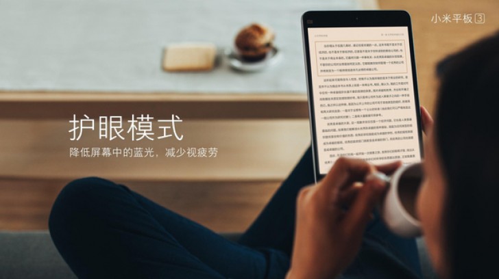 หลุดสเปค Xiaomi Mi Pad 3 หน้าจอ 9.7 นิ้ว ความละเอียด 2K ใช้ระบบปฎิบัติการ Windows 10