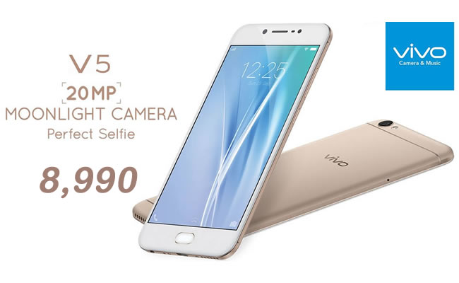 vivo วางขาย Y15 และ Y22 สมาร์ทโฟนราคาประหยัดอีก 2 รุ่น