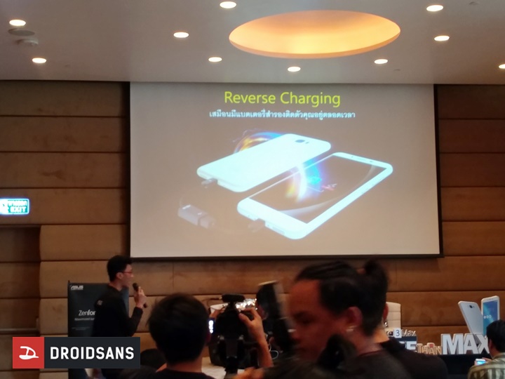 Alcatel One Touch : รุกตลาดตั้งแต่ล่างถึงสูงสุด