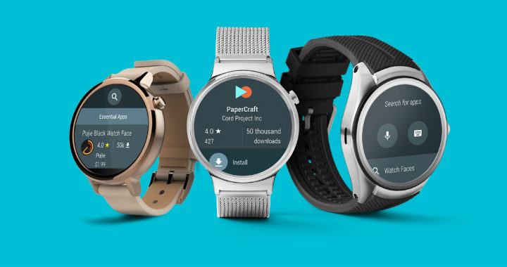 Android Wear 2.0 เตรียมปล่อยให้อัพเดทช่วงต้นเดือนกุมภาพันธ์นี้