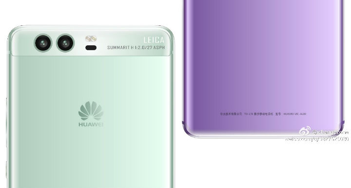 [ข่าวลือ] Huawei P10 อาจจะมีรุ่นสีม่วงและสีเขียว พร้อมจับมือกับ Harman Kardon และ Yamaha เสริมพลังเสียง