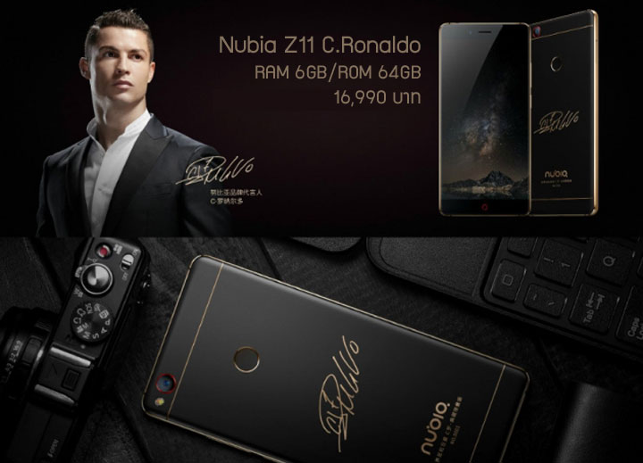 Nubia Z11 Ronaldo มาแล้ว พร้อมรุ่นใหม่ Nubia Z11 mini S และ N1 สีดำในงาน Mobile Expo