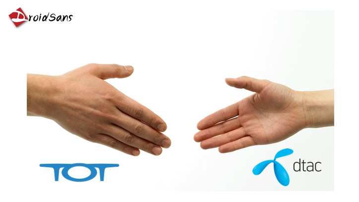 TOT ประกาศหาพันธมิตรทำ 4G บนคลื่น 2300 MHz ของตัวเอง dtac รับลูกทันควัน พร้อมจับมือด้วย