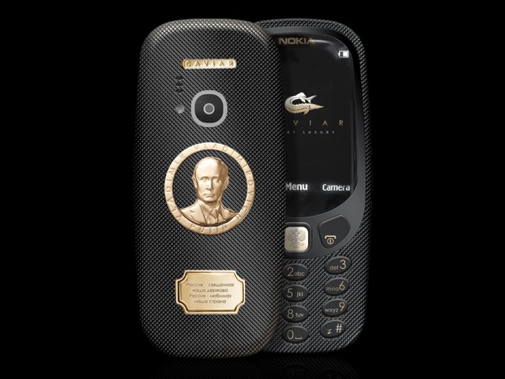 โหดจัดรัสเซีย เปิดตัว Nokia 3310 Supremo Putin พะยี่ห้อผู้นำสูงสุดของรัสเซีย