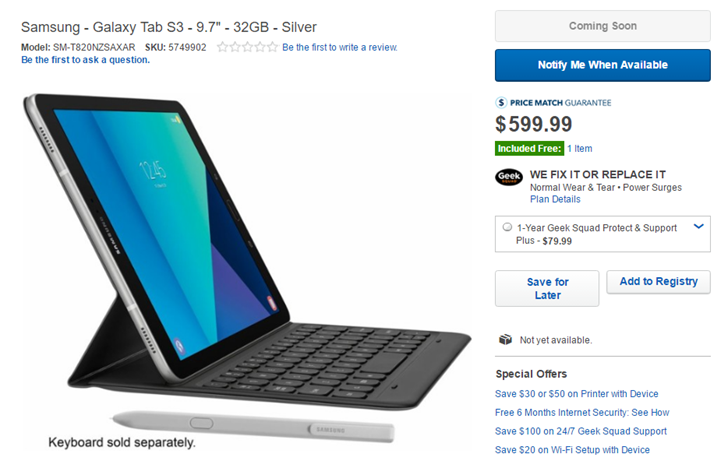 เปิดราคาและวันวางจำหน่าย Samsung Galaxy Tab S3 ในสหรัฐอเมริกาเริ่มต้นที่ $600