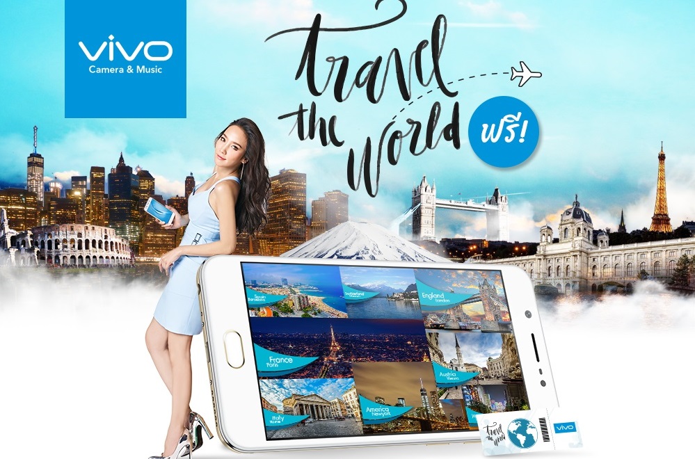 vivo V5s มาแน่ พร้อมเปิดให้จอง 26 เมษายนนี้ มาพร้อมประกันจอแตก และสิทธิพิเศษมากมาย