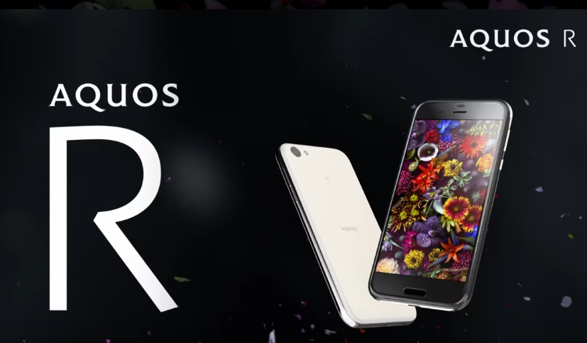 Sharp เปิดตัว Aquos R อัดสเปคมาเต็ม Snapdragon 835, กล้อง 22.6MP และหน้าจอ 2K รองรับ HDR 10