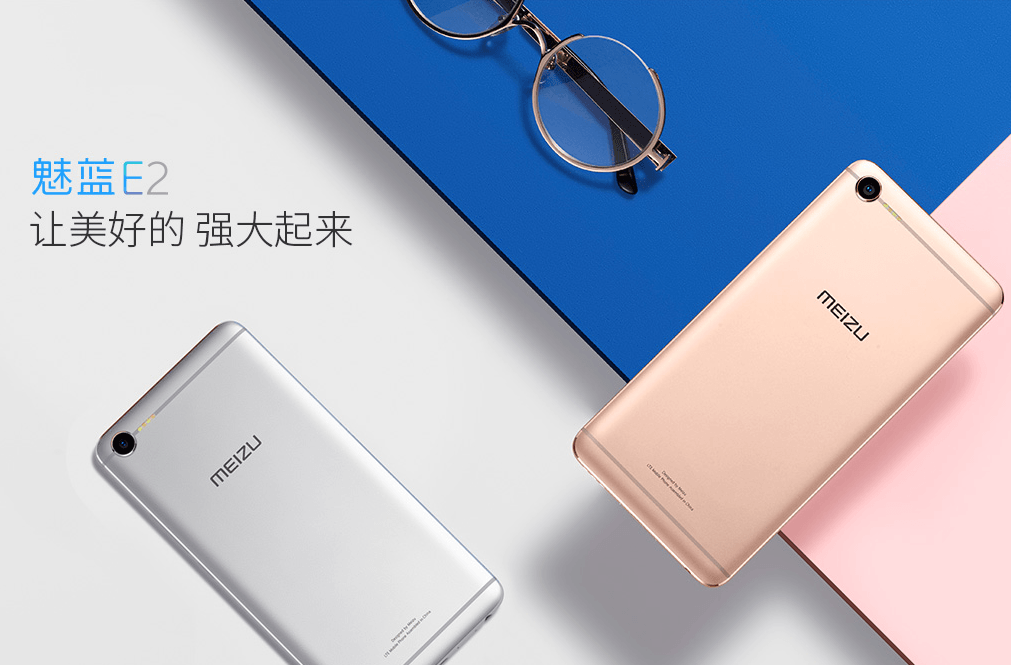 เปิดตัวอย่างเป็นทางการ Meizu E2 มือถือราคาประหยัด กับความแปลกใหม่แฟลช LED 4 ดวงเรียงกัน และรุ่นพิเศษ Transformer : The Last Knight Edition