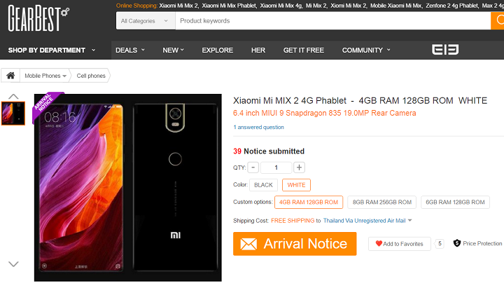 หลุดสเปคเต็มๆ มือถือไร้ขอบรุ่นที่สอง Xiaomi Mi Mix 2 บนเว็บไซท์ GearBest
