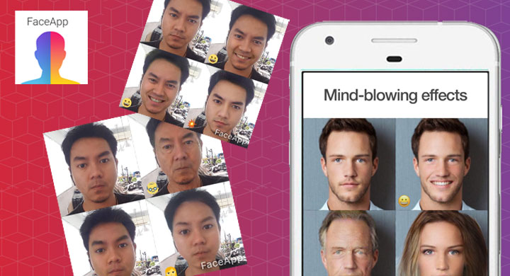 FaceApp แอพเปลี่ยนหน้าสุดฮายอดฮิต จากหนุ่มเป็นสาว จากสาวไปเป็นหนุ่ม