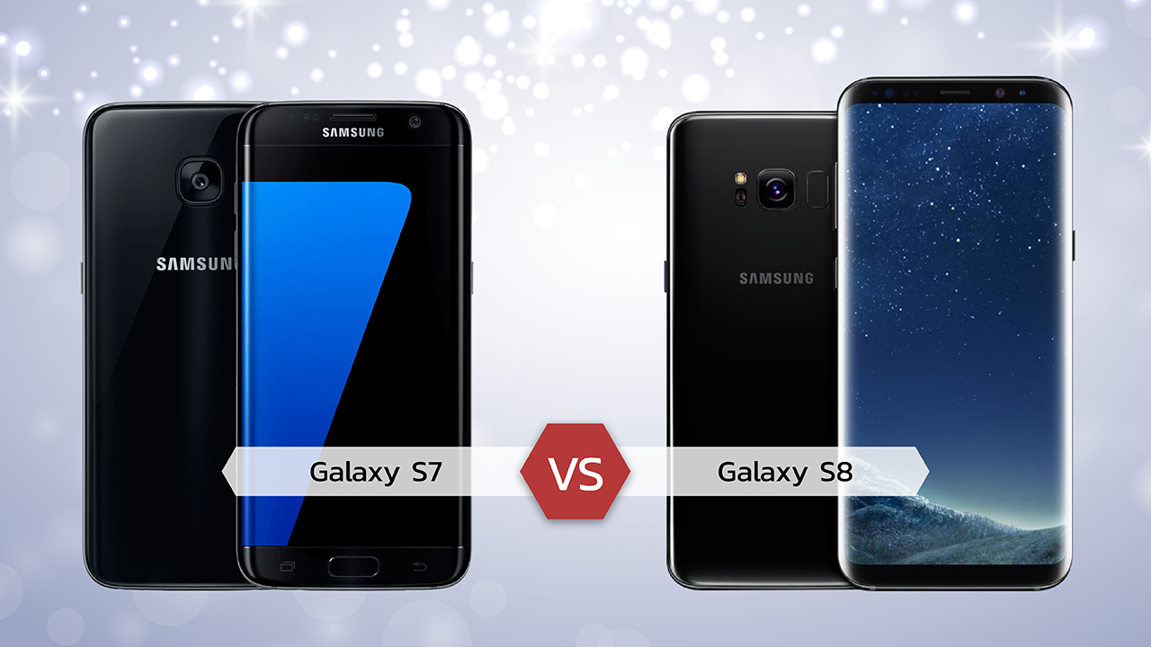 เปรียบเทียบสเปคและฟีเจอร์ Galaxy S8 vs Galaxy S7 ต่างกันยังไง คุ้มที่จะเปลี่ยนรึเปล่า?